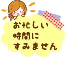 Daily life of the girl of adult sticker #15799855