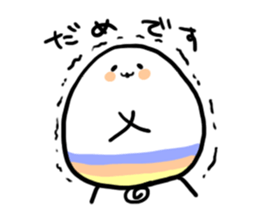 nijiiro tamago sticker #15799861