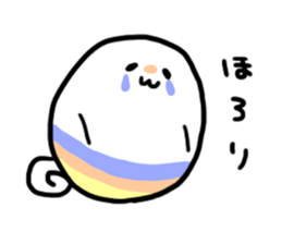 nijiiro tamago sticker #15799864