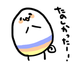 nijiiro tamago sticker #15799866