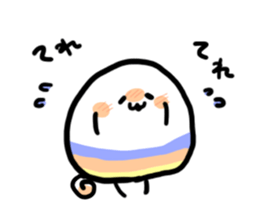 nijiiro tamago sticker #15799867