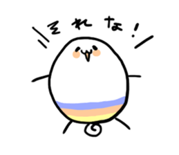 nijiiro tamago sticker #15799868