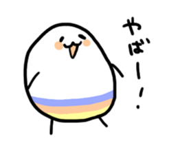 nijiiro tamago sticker #15799869