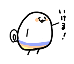 nijiiro tamago sticker #15799870