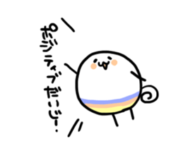 nijiiro tamago sticker #15799871
