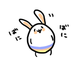 nijiiro tamago sticker #15799879