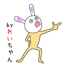 Cute reichan dedicated sticker #15799976