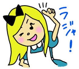 Alice in dailyland 2 sticker #15799998