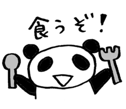 Enjoying Alcohol sticker #15800091
