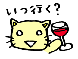 Enjoying Alcohol sticker #15800093