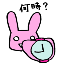 Enjoying Alcohol sticker #15800094