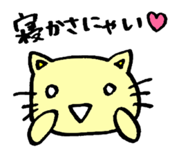 Enjoying Alcohol sticker #15800097