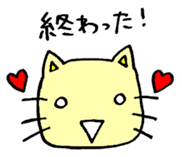 Enjoying Alcohol sticker #15800101