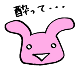 Enjoying Alcohol sticker #15800110