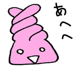 Enjoying Alcohol sticker #15800113