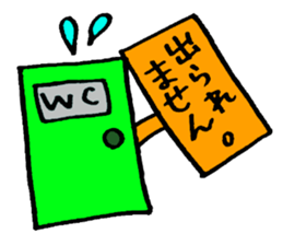 Enjoying Alcohol sticker #15800120