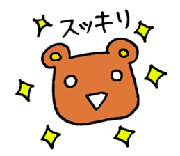 Enjoying Alcohol sticker #15800124