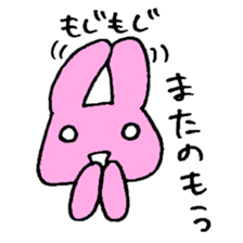 Enjoying Alcohol sticker #15800126