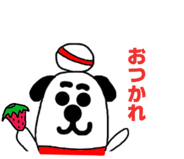 maney sticker #15800131
