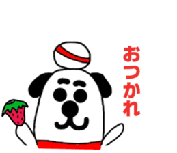 maney sticker #15800131