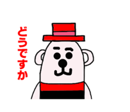 maney sticker #15800134