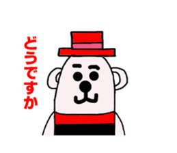 maney sticker #15800134