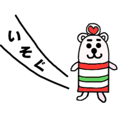 maney sticker #15800135
