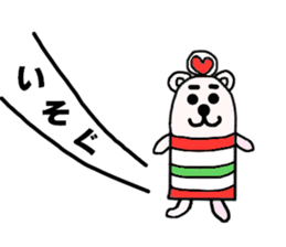 maney sticker #15800135
