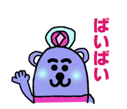 maney sticker #15800137