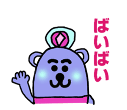 maney sticker #15800137