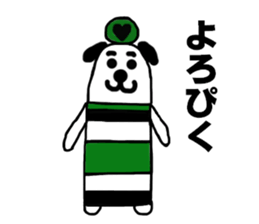 maney sticker #15800139