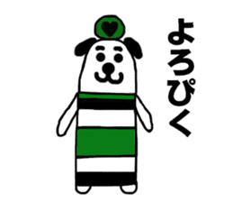 maney sticker #15800139