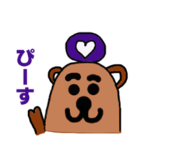 maney sticker #15800140