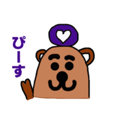 maney sticker #15800140