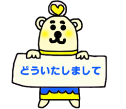 maney sticker #15800141