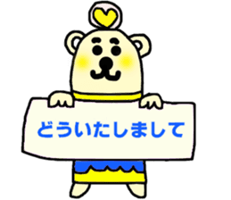 maney sticker #15800141