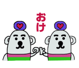 maney sticker #15800143