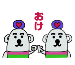 maney sticker #15800143