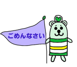 maney sticker #15800144