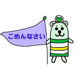 maney sticker #15800144