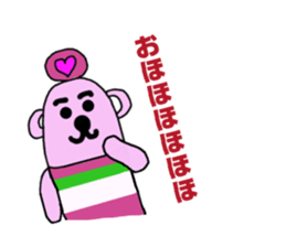 maney sticker #15800146
