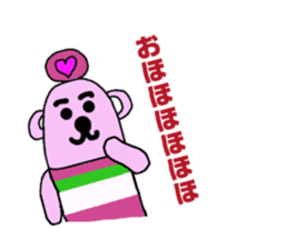 maney sticker #15800146