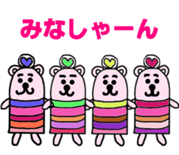 maney sticker #15800150