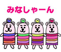 maney sticker #15800150
