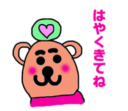 maney sticker #15800151
