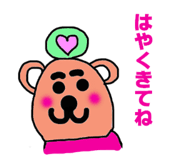 maney sticker #15800151