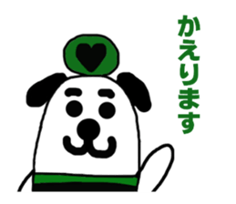 maney sticker #15800154