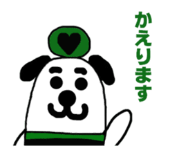 maney sticker #15800154