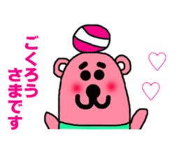 maney sticker #15800156