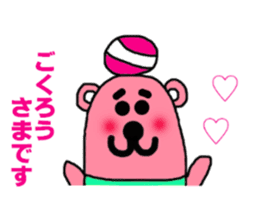 maney sticker #15800156